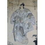 Utagawa Toyokuni I (1769-1825) - A 19th century vertical oban Japanese ukiyo-e woodblock print,