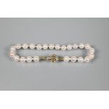 WITHDRAWN A cultured pearl bracelet