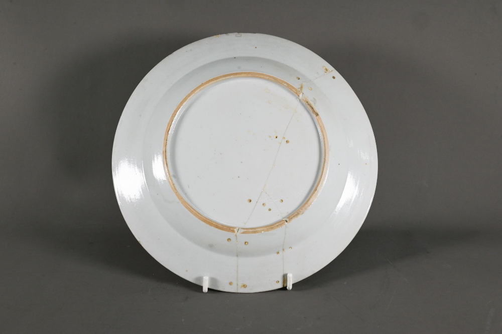 Six 18th century Chinese famille rose plates (four circular and two octagonal) painted with a - Image 7 of 15