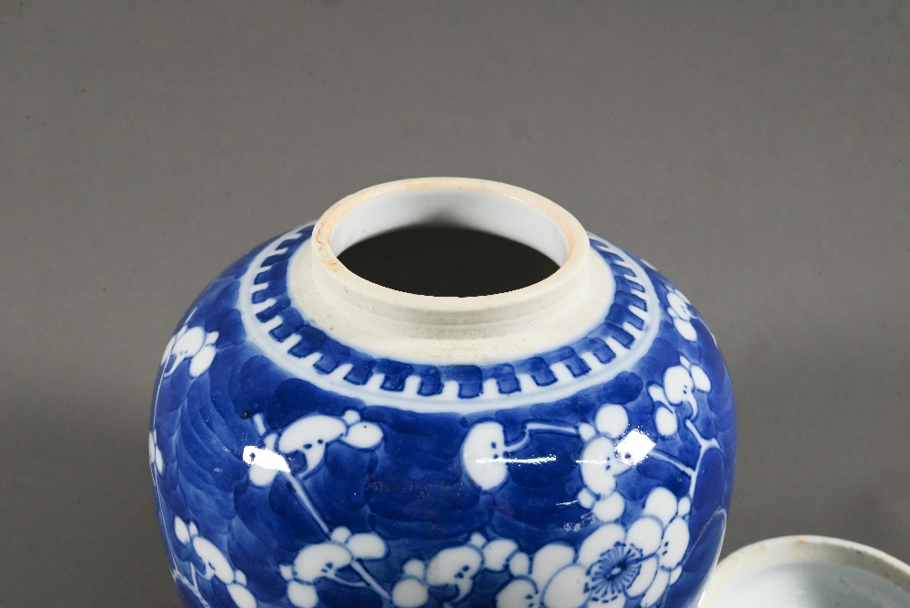 An 18th century Chinese octagonal shallow bowl painted in underglaze blue with pagoda landscape - Image 7 of 14