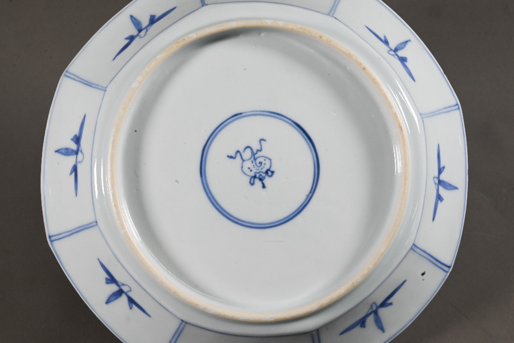 An 18th century Chinese octagonal shallow bowl painted in underglaze blue with pagoda landscape - Image 14 of 14
