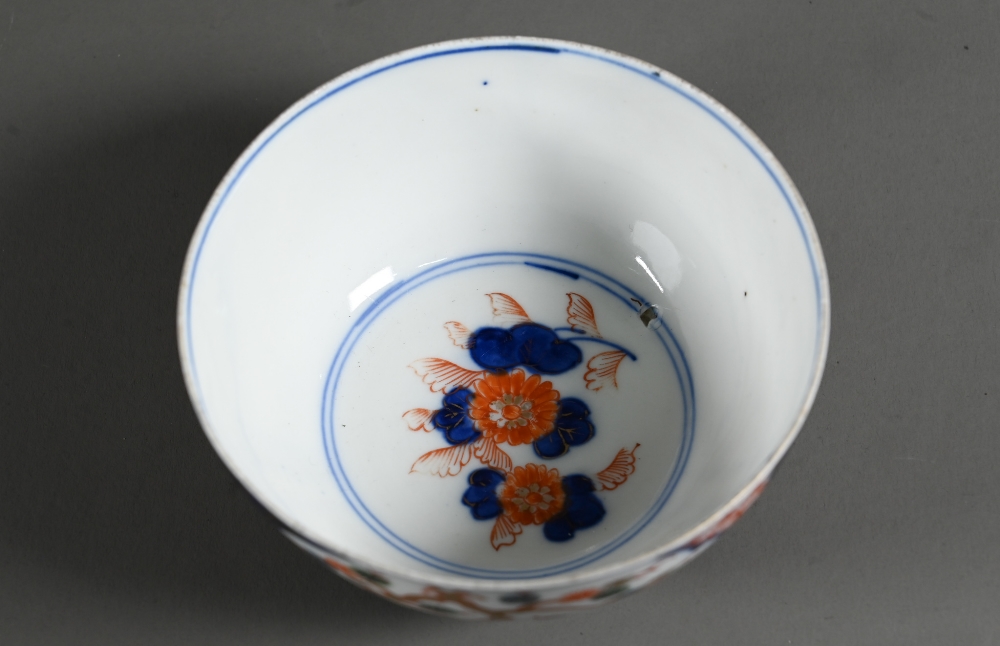 A Japanese Arita Imari teapot, milk jug and sugar bowl with Aoki Bothers marks, painted in - Image 25 of 25