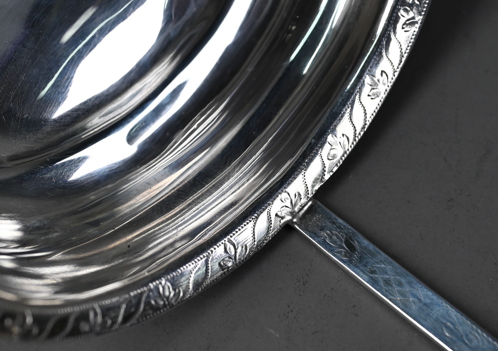 Unusual George III silver punch ladle with oval bowl and full silver handle, with engraved - Image 5 of 7