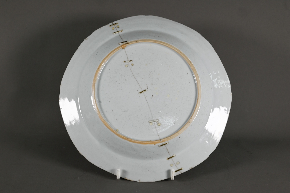 Six 18th century Chinese famille rose plates (four circular and two octagonal) painted with a - Image 11 of 15