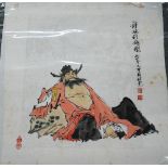 A Chinese unframed painting of the Daoist deity Zhong Kui, ink and colour on paper, inscribed and