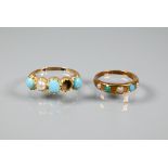 Two antique yellow gold rings set with turquoise and seed pearls, size H and Q (one with missing