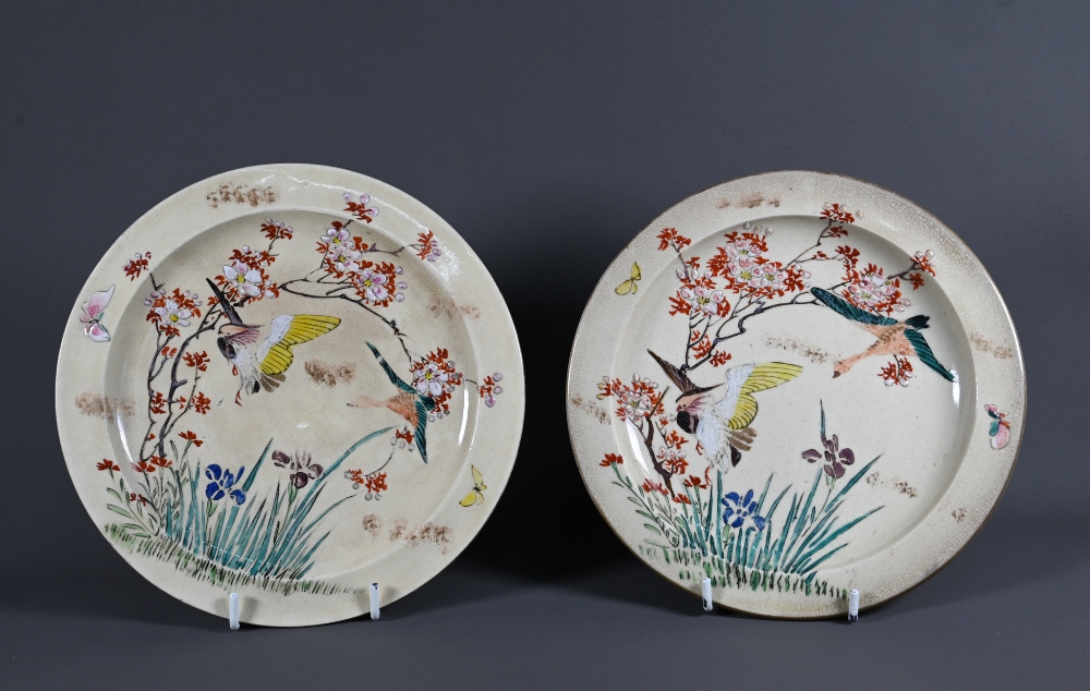 A Japanese Arita Imari teapot, milk jug and sugar bowl with Aoki Bothers marks, painted in - Image 6 of 25