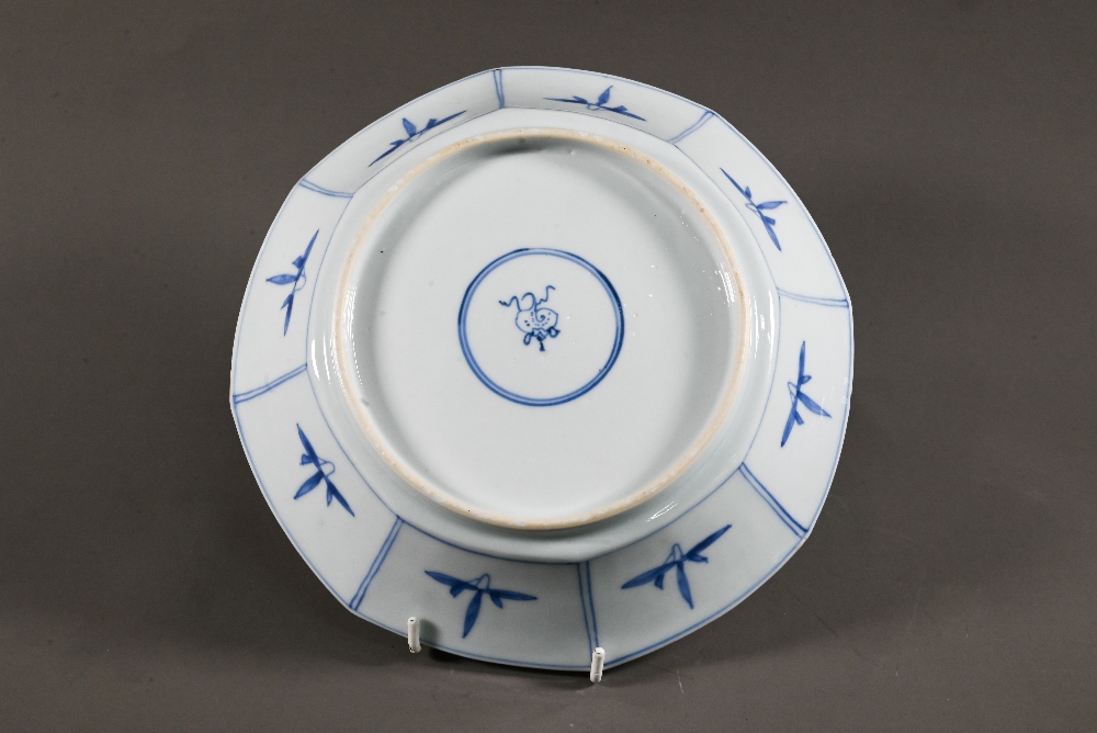 An 18th century Chinese octagonal shallow bowl painted in underglaze blue with pagoda landscape - Image 13 of 14