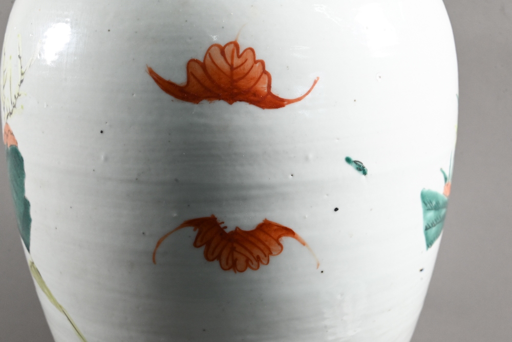A pair of 19th century Chinese famille rose ovoid vases with covers (missing finials) painted in - Image 22 of 23