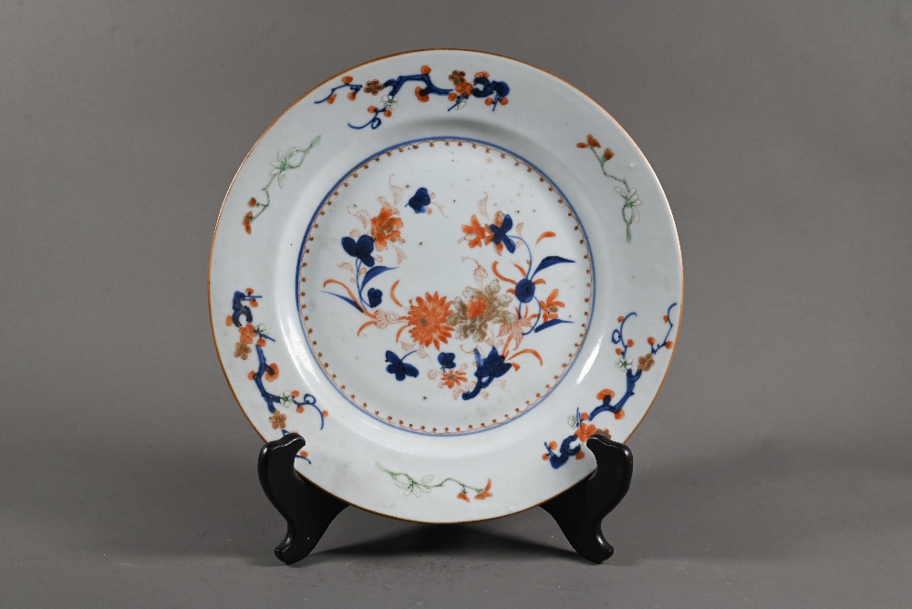 Three 18th century Chinese Imari plates, Kangxi period (1662-1722) Qing dynasty, all with floral - Image 9 of 16