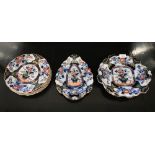 An early Victorian Real Ironstone China fruit service with three serving dishes and five 23 cm