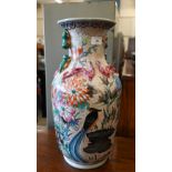 A large Chinese porcelain baluster vase, printed and painted with birds and flowers, and embossed
