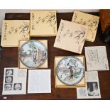 Six Chinese boxed collectors plates (6)