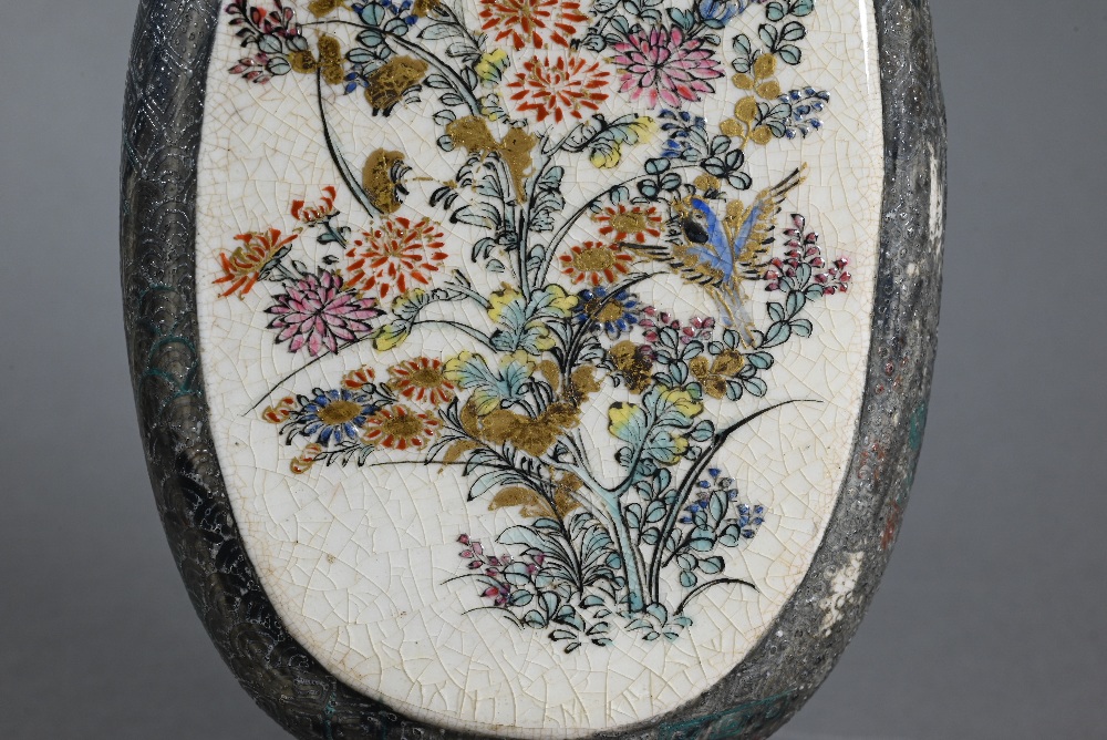 A 19th century Japanese vase of flattened oval form with applied dragon around the short neck, - Image 12 of 13