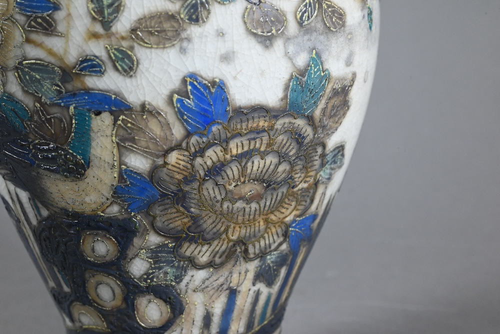 A 19th century Japanese vase of flattened oval form with applied dragon around the short neck, - Image 6 of 13