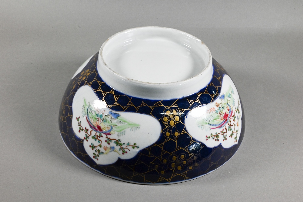 An 18th/ 19th century Chinese famille rose bowl painted with landscapes and pheasants within - Image 5 of 10