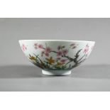 A Chinese famille rose porcelain bowl, the base with iron-red 'Shende Tang Zhi' four character mark,