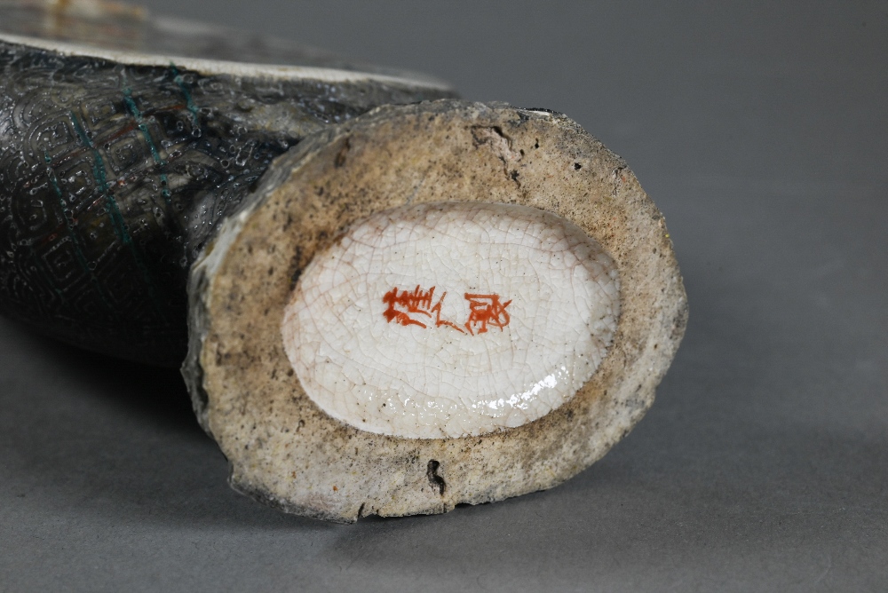 A 19th century Japanese vase of flattened oval form with applied dragon around the short neck, - Image 13 of 13