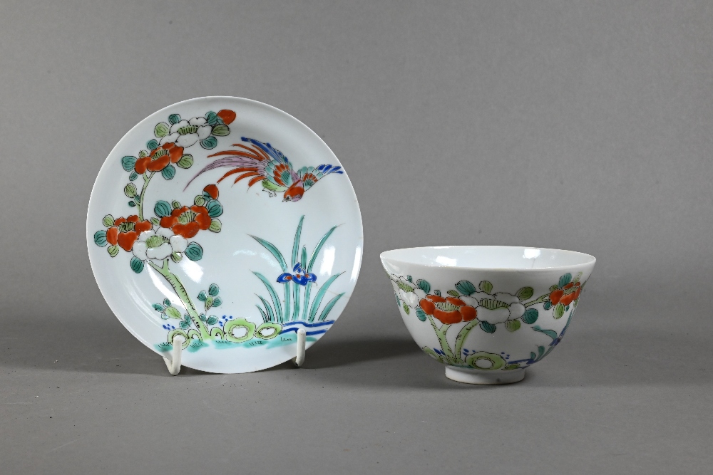 A 19th century Chinese famille rose scalloped dish painted in bright polychrome enamels with five - Image 5 of 10
