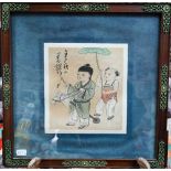 A late 19th or earl 20th century Chinese painting, ink and watercolour on silk, of two children, one