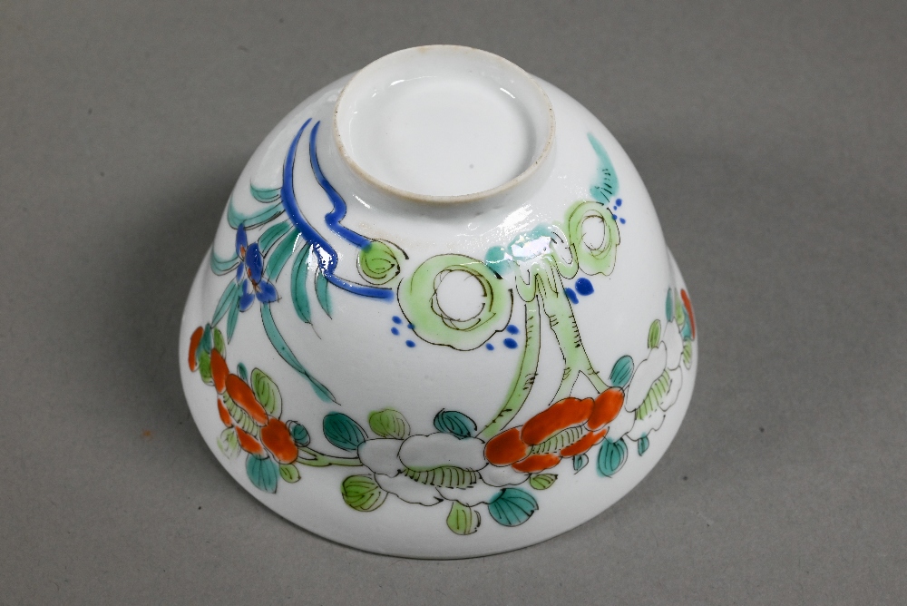 A 19th century Chinese famille rose scalloped dish painted in bright polychrome enamels with five - Image 7 of 10