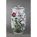 A 19th century Chinese famille rose jar and cover, painted in polychrome enamels with two