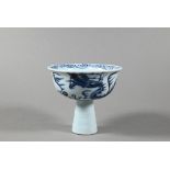 A Chinese blue and white 'Dragon' stem cup in the late Yuan/early Ming dynasty style, painted in