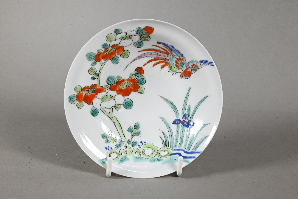 A 19th century Chinese famille rose scalloped dish painted in bright polychrome enamels with five - Image 6 of 10