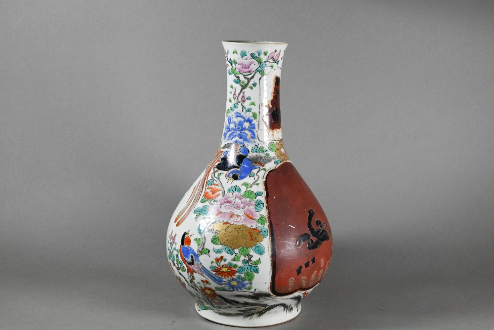 A collection of antique and later Asian china and collectables including a 19th century Chinese - Image 2 of 11