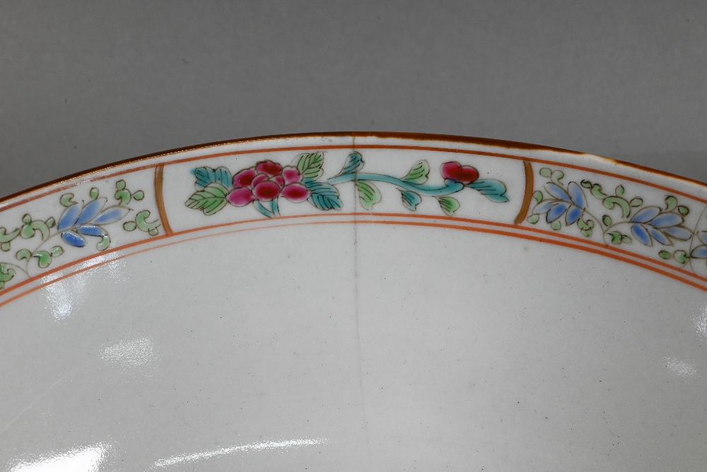 An 18th/ 19th century Chinese famille rose bowl painted with landscapes and pheasants within - Image 4 of 10