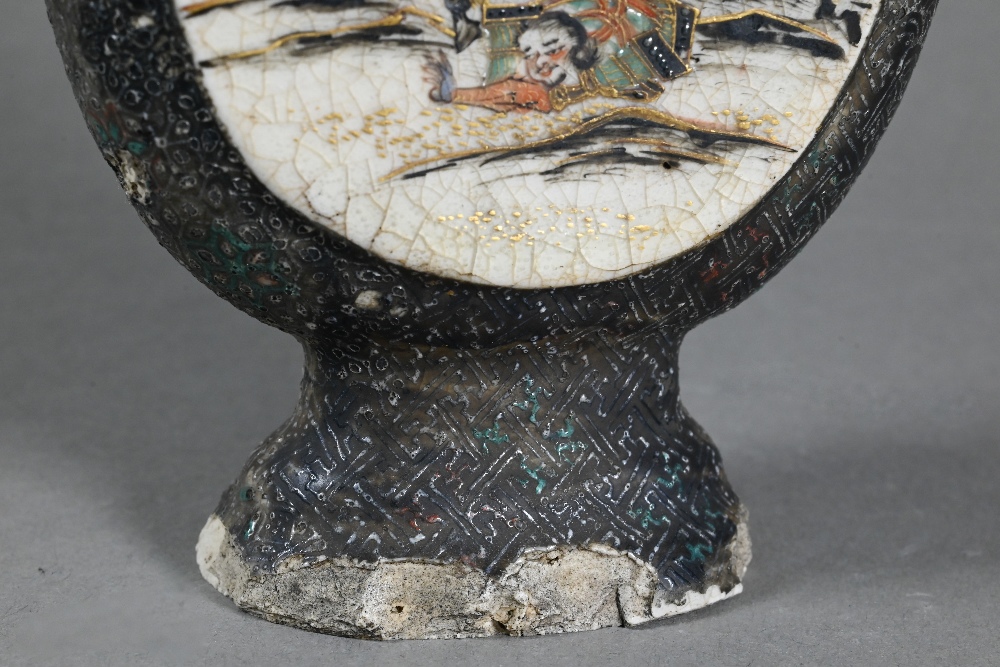 A 19th century Japanese vase of flattened oval form with applied dragon around the short neck, - Image 9 of 13