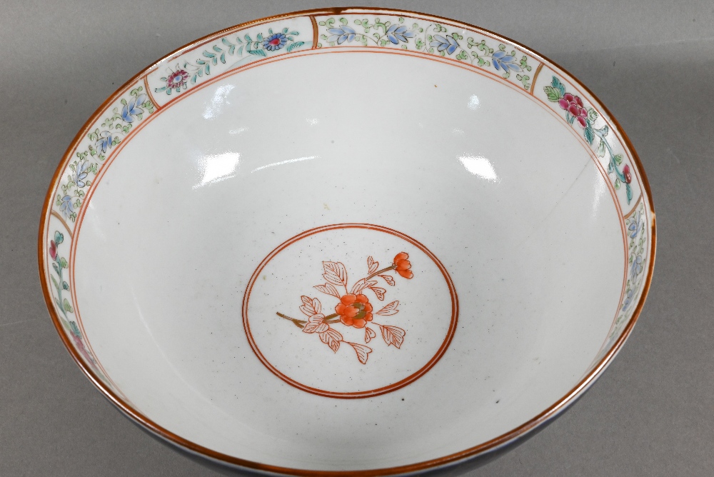 An 18th/ 19th century Chinese famille rose bowl painted with landscapes and pheasants within - Image 3 of 10