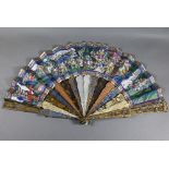 WITHDRAWN PENDING REGISTRATION COMPLIANCE A 19th century Cantonese fan