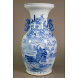 A 19th century Chinese blue and white baluster vase with archaistic dragon handles, late Qing