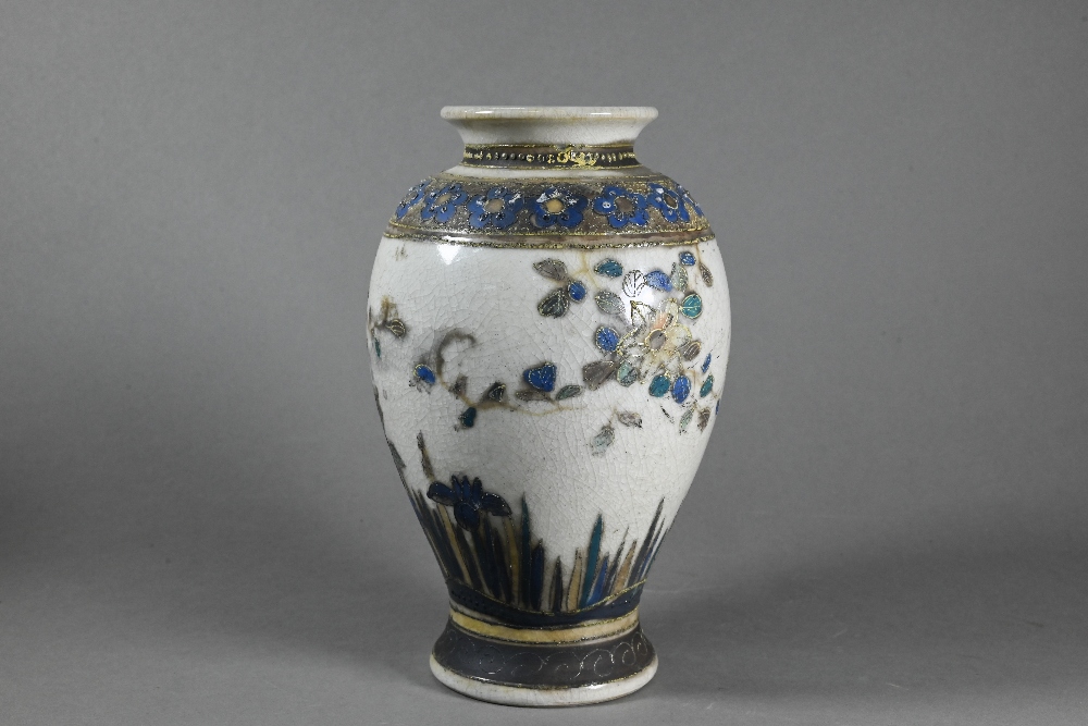 A 19th century Japanese vase of flattened oval form with applied dragon around the short neck, - Image 3 of 13