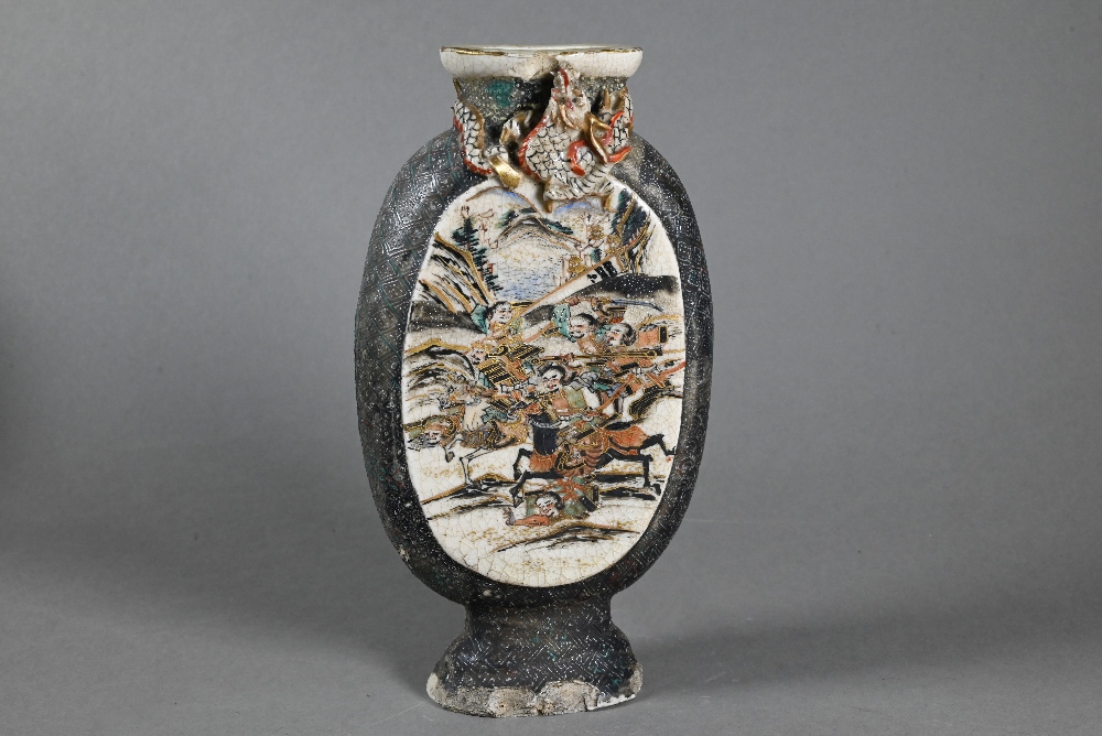 A 19th century Japanese vase of flattened oval form with applied dragon around the short neck, - Image 8 of 13