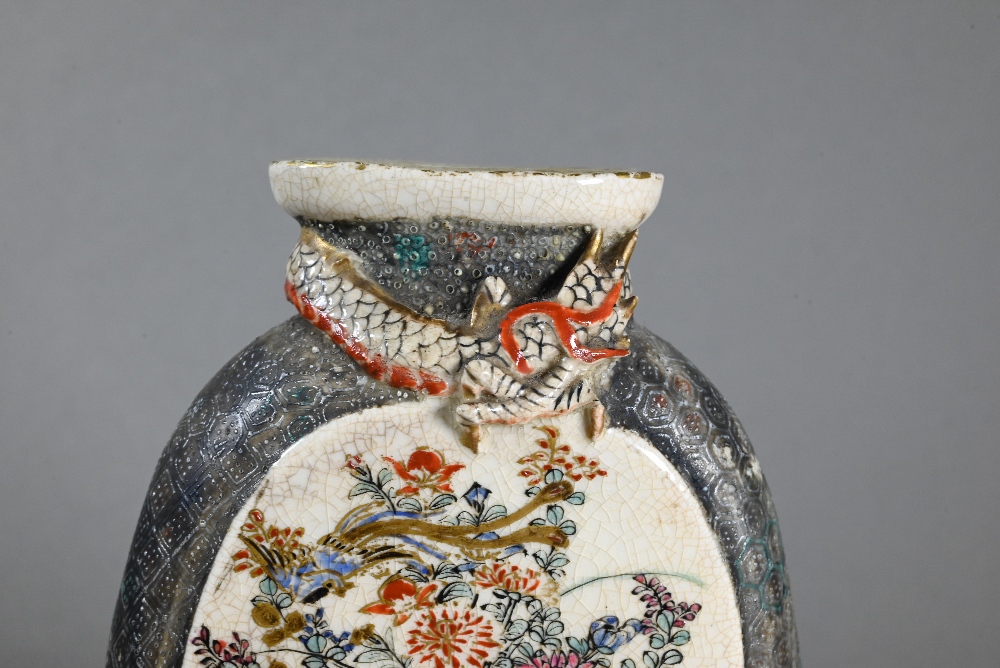 A 19th century Japanese vase of flattened oval form with applied dragon around the short neck, - Image 11 of 13