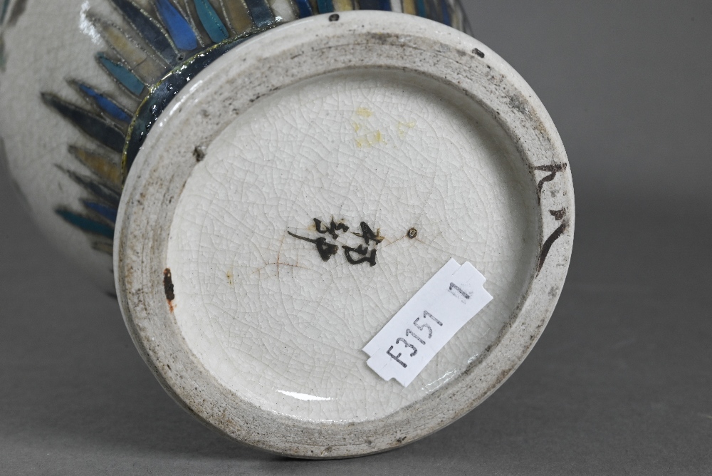 A 19th century Japanese vase of flattened oval form with applied dragon around the short neck, - Image 7 of 13