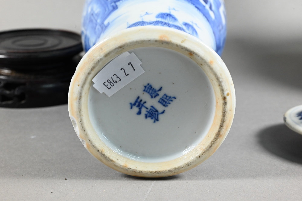 A small collection of Asian china and collectables including a 19th century Chinese blue and white - Image 10 of 16