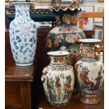 Four various Asian ceramic large vases - two with Egyptian style decoration (4)