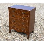 A small mahogany reproduction chest of two short over three long drawers, 60 cm wide x 40 cm deep