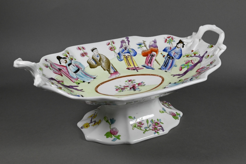 A Spode 7-piece porcelain desert service, enamelled with chinoiserie immortal figures - Image 7 of 12