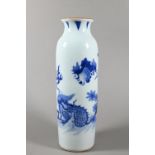 A Chinese Transitional style blue and white sleeve vase, painted in rich tones of underglaze blue
