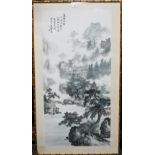 Ma Qi'ou - A 20th century Chinese study of a mountainous landscape with dwellings, tall pine trees