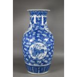 A large 19th century Chinese blue and white baluster vase, late Qing dynasty, four scattered