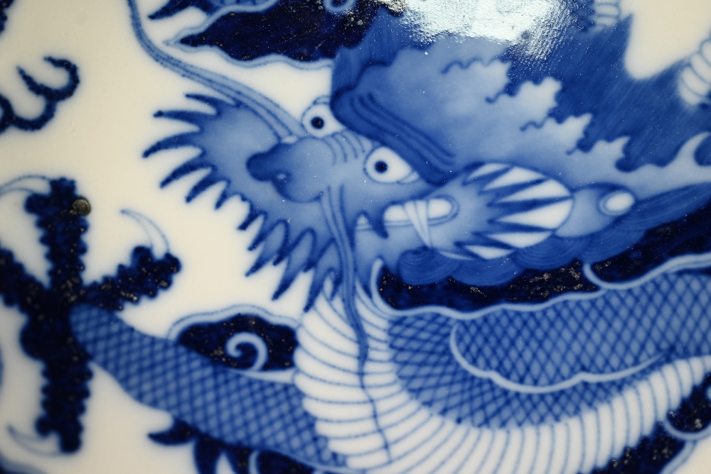 A Chinese transitional style blue and white dragon charger in the mid 17th century manner, painted - Image 2 of 8