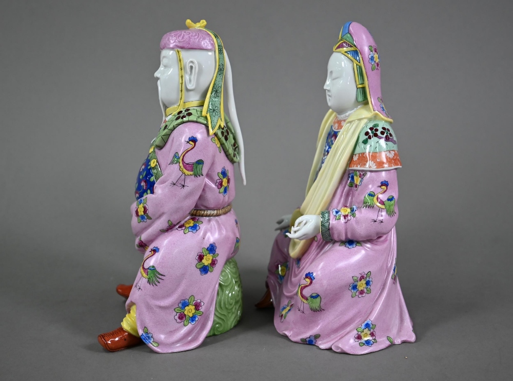 A pair of Dresden figures of a Chinese couple in pink official's robes painted with flowers and - Image 8 of 9