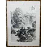 Ma Qi'ou - A 20th century Chinese watercolour of a mountainous landscape, calligraphic inscription