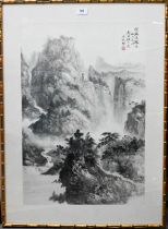 Ma Qi'ou - A 20th century Chinese watercolour of a mountainous landscape, calligraphic inscription