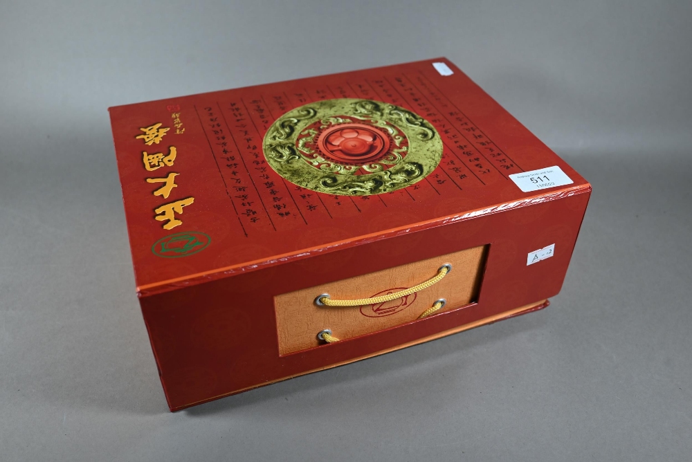 A boxed Chinese Yixing pottery tea set comprising a compressed globular teapot and cover with - Image 7 of 7